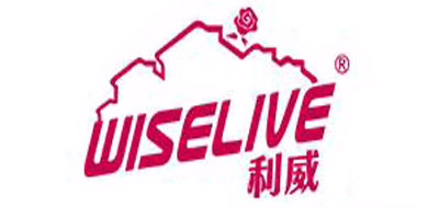 利威/WISELIVE