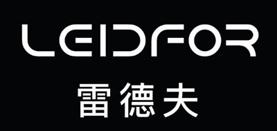 Leidfor是什么牌子_雷德夫品牌怎么样?