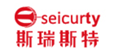 seicurty是什么牌子_斯瑞斯特品牌怎么样?