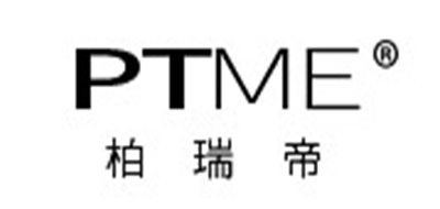 柏瑞帝是什么牌子_柏瑞帝品牌怎么样?