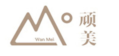 顽美是什么牌子_顽美品牌怎么样?