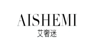 艾奢迷是什么牌子_艾奢迷品牌怎么样?