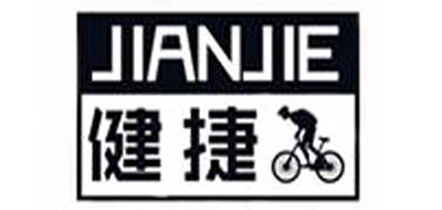 JIANJIE是什么牌子_健捷品牌怎么样?