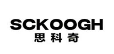 sckoogh是什么牌子_思科奇品牌怎么样?