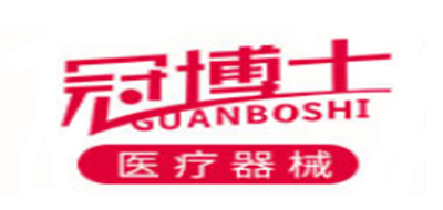 GUANBOSHI是什么牌子_冠博士品牌怎么样?