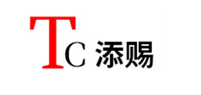 添赐是什么牌子_添赐品牌怎么样?
