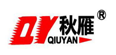 QY是什么牌子_秋雁品牌怎么样?