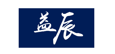 益辰是什么牌子_益辰品牌怎么样?