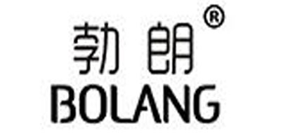 BOLANG是什么牌子_勃朗品牌怎么样?