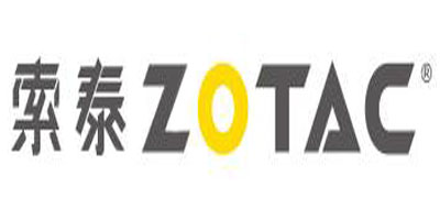 索泰/Zotac