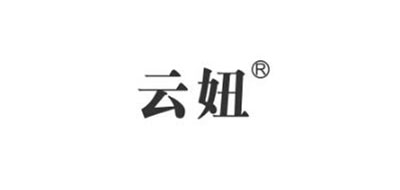 云妞是什么牌子_云妞品牌怎么样?