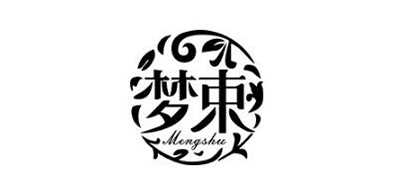 Mengshu是什么牌子_梦束品牌怎么样?