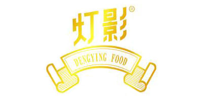 灯影是什么牌子_灯影品牌怎么样?