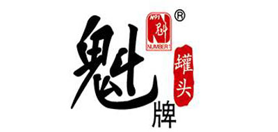 魁牌是什么牌子_魁牌品牌怎么样?