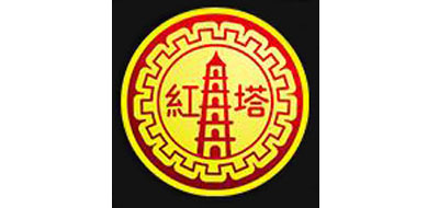 红塔是什么牌子_红塔品牌怎么样?