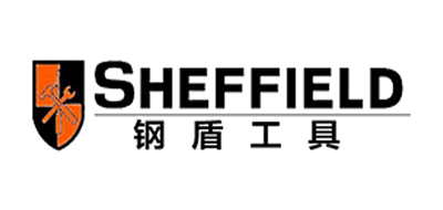 钢盾/SHEFFIELD