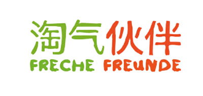 FRECHE FREUNDE是什么牌子_淘气伙伴品牌怎么样?