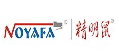 NOYAFA是什么牌子_精明鼠品牌怎么样?