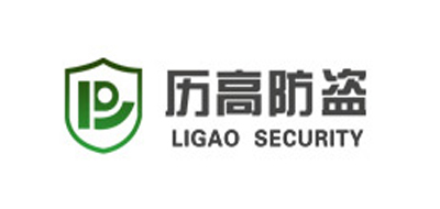 历高是什么牌子_历高品牌怎么样?