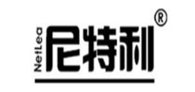 Netlea是什么牌子_尼特利品牌怎么样?