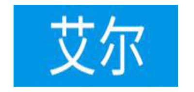 Qralcare是什么牌子_艾尔品牌怎么样?