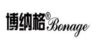 博纳格/bonager