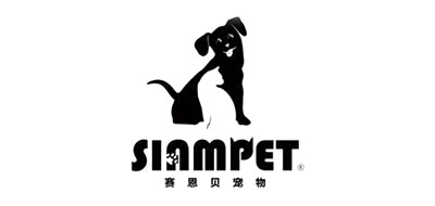 SIAMPET是什么牌子_赛恩贝品牌怎么样?