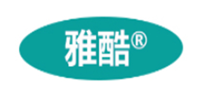 雅酷是什么牌子_雅酷品牌怎么样?