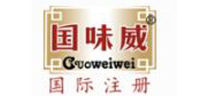 国味威是什么牌子_国味威品牌怎么样?
