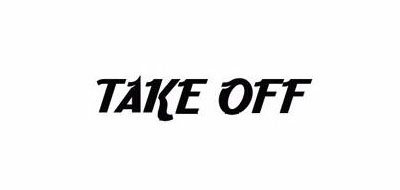 Takeoff是什么牌子_Takeoff品牌怎么样?