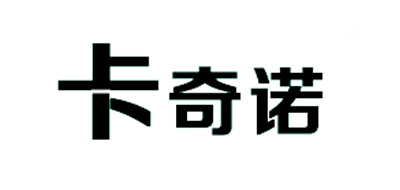 卡奇诺是什么牌子_卡奇诺品牌怎么样?