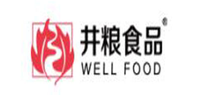 WELL FOOD是什么牌子_井粮食品品牌怎么样?