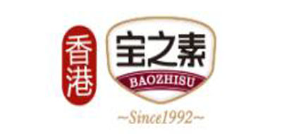 宝之素是什么牌子_宝之素品牌怎么样?