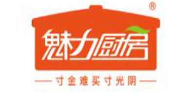 魅力厨房是什么牌子_魅力厨房品牌怎么样?