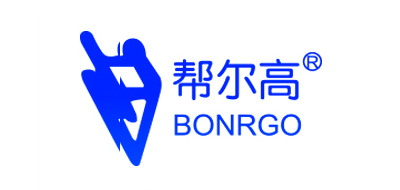 BONRGO是什么牌子_帮尔高品牌怎么样?