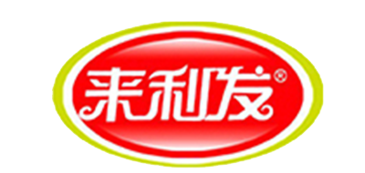 来利发是什么牌子_来利发品牌怎么样?