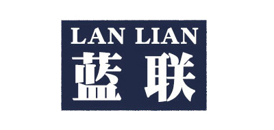 蓝联是什么牌子_蓝联品牌怎么样?