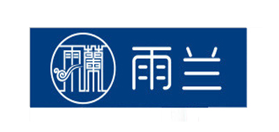 Yourland是什么牌子_雨兰品牌怎么样?