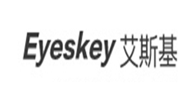 Eyeskey是什么牌子_艾斯基品牌怎么样?