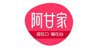 阿甘家是什么牌子_阿甘家品牌怎么样?
