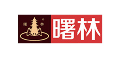 曙林是什么牌子_曙林品牌怎么样?