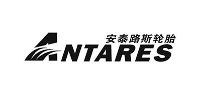 安泰路斯/Antarestire