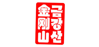 金刚山