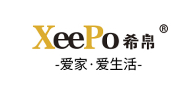xeepo是什么牌子_希帛品牌怎么样?