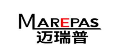 MAREPAS是什么牌子_迈瑞普品牌怎么样?