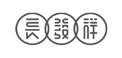 长发祥是什么牌子_长发祥品牌怎么样?