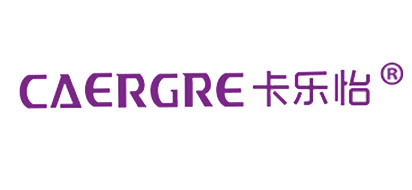 CAERGRE是什么牌子_卡乐怡品牌怎么样?