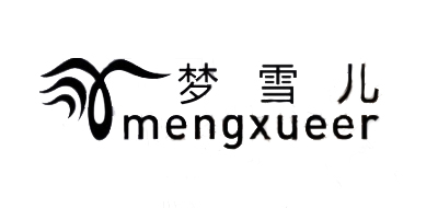 梦雪儿是什么牌子_梦雪儿品牌怎么样?