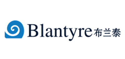 Blantyre是什么牌子_布兰泰品牌怎么样?