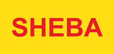 Sheba是什么牌子_希宝品牌怎么样?